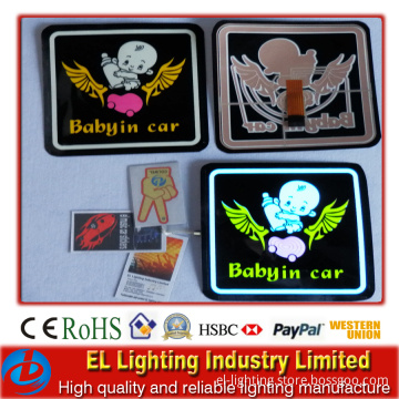 Baby Car Sticker High Brightness Size: 16*16cm